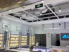 -ALPS阿尔卑斯眼镜(我格广场店)