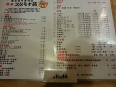 android_upload_pic-气力苑(师惠邻里中心店)