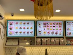 -梁子刨冰王&梁小糖(王顶堤店)