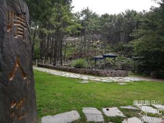 -康定跑马山风景区