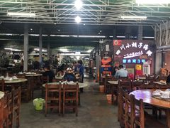 -四川小胡子海鲜(丁村万人海鲜广场店)