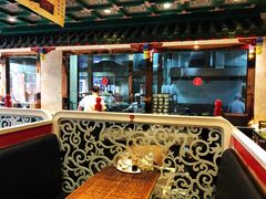 大堂-四宜糕团店(南大街店)