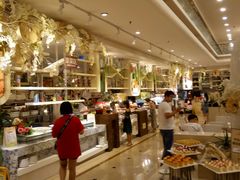 -芭菲盛宴·环球美食(袁家岗店)