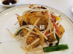 -喜粤8号(四海唐人街店)