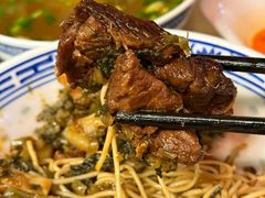 -永丰面馆(汉口路店)