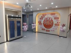 -鸿盛火锅(重庆路店)