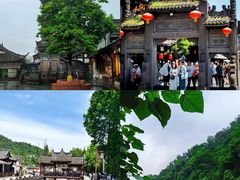 -崇州市街子古镇