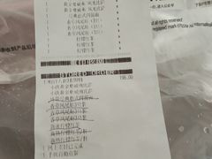 -必胜客(新辰里酒仙桥店)