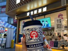 -霸王茶姬(金港国际店)