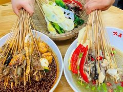 -古真记钵钵鸡(总店)