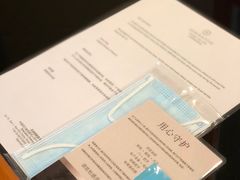 -成都天府丽都喜来登饭店