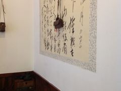 -红色根据地文化主题酒店(太湖街店)