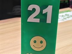 -甲乙饼·北京手工肉饼(西直门凯德茂店)
