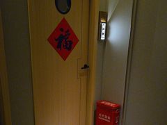 -耳域躺式采耳SPA馆(新街口店)