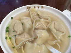 -老半斋(福州路店)