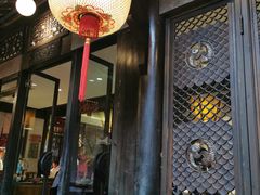 -三只耳火锅(宽窄巷子店)
