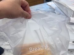 -BreadTalk面包新语(虹口龙之梦店)