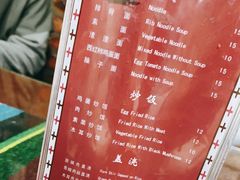 -口口香小吃店