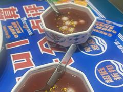 -黄龙海鲜大排档(杭州总店)