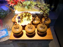 -黄寺蒸汽海鲜(黄寺大街店)