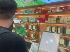 -张一元(总店)