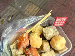 -普宁反沙番薯芋头