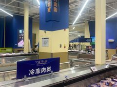 -盒马X会员店(王府井奥莱UP TOWN店)