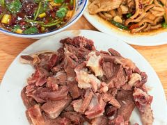 -三中高皇羊肉馆