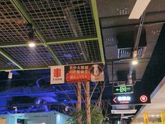 -丰茂烤串(金泉美食宫店)