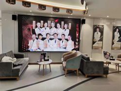 -常熟时代医疗美容