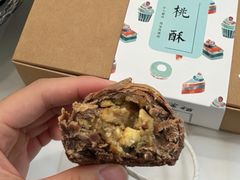 -梦菲思饼屋(瑞金宾馆店)