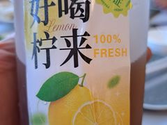 -粤西稻里(富力路店)