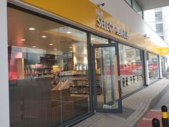 -壳牌华苑加油站