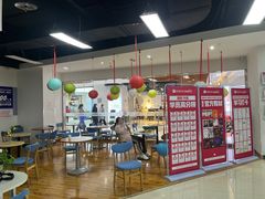 -诺亚雅思托福北郊中心(凤城路店)