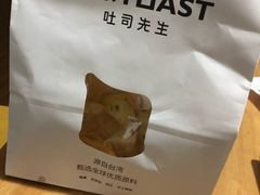 -麦尚心甜(北金鹰店)