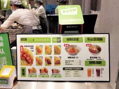 -煎饼道·新鲜现做(来福士店)