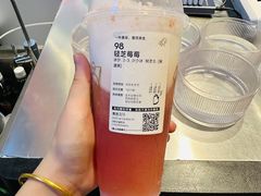 -喜茶(深圳丰盛町店)