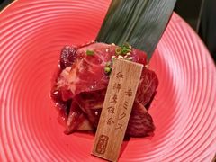 -山川小町·极番烧肉(新地假日广场店)