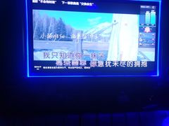 -魅KTV·AI辅唱(人民广场旗舰店)