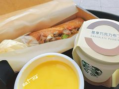 -星巴克(大庆让胡路万达广场店)