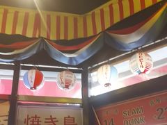 -达摩食堂(仓山万达店)