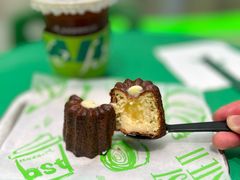 -fastfoot急急脚咖啡公司(IFC国金天地店)