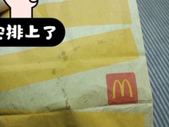 -麦当劳(哈西万达店)