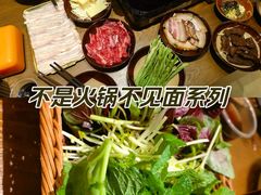 -黔滚滚贵州牛肉火锅·酸汤火锅(创意园店)