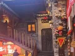 -徽三说·土徽菜·中国徽菜连锁品牌(阳湖总店)