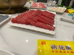 -清花阁乌拉满族火锅(厦门街店)