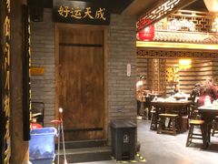 -真定郝家排骨(正定县总店)