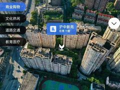 -上海市第一师范学校附属小学