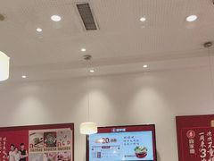 -喜家德虾仁水饺(中央大街店)
