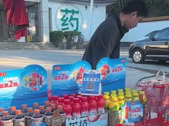 -王老吉凉茶博物馆